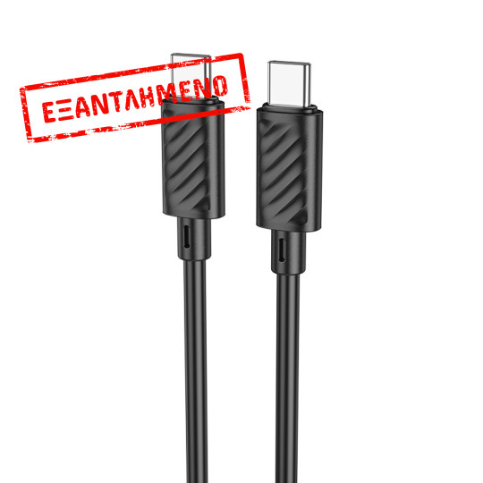 Καλώδιο Hoco X88 USB-C σε USB-C 60W Fast Charging Μαύρο 1m Καλώδιο Hoco X88 USB-C σε USB-C 60W Fast Charging Μαύρο 1m