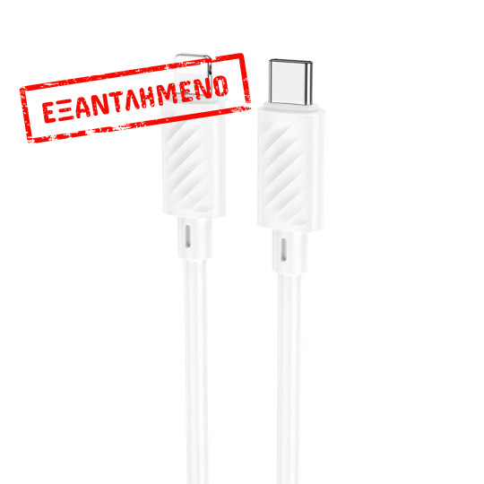 Καλώδιο Hoco X88 USB-C σε Lightning PD20W Λευκό 1m Καλώδιο Hoco X88 USB-C σε Lightning PD20W Λευκό 1m