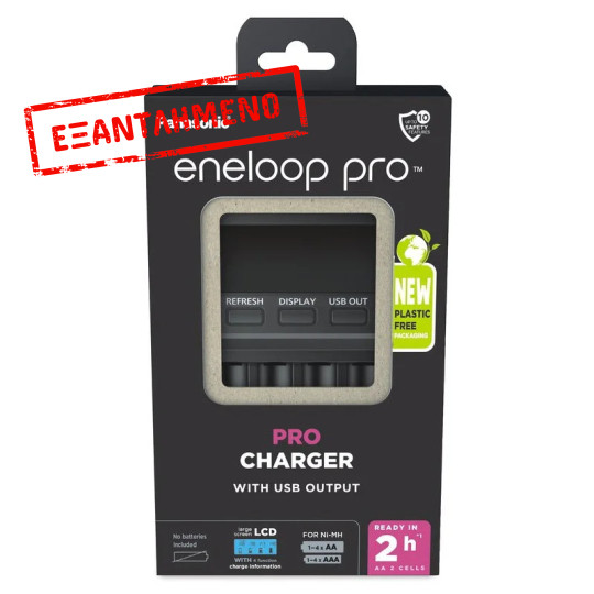 Φορτιστής Μπαταριών Panasonic eneloop pro BQ-CC65 για AA/AAA & USB Output με Οθόνη Led New Eco Pack Φορτιστής Μπαταριών Panasonic eneloop pro BQ-CC65 για AA/AAA & USB Output με Οθόνη Led New Eco Pack