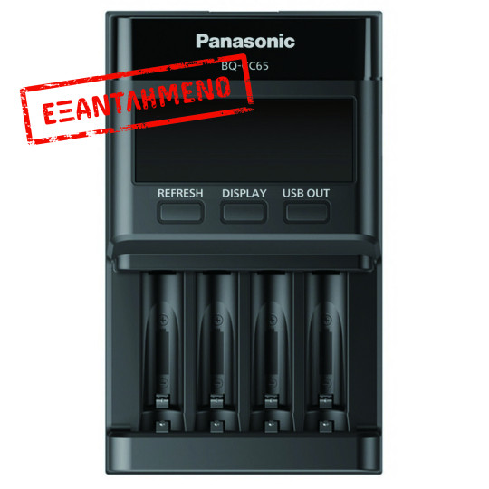 Φορτιστής Μπαταριών Panasonic eneloop pro BQ-CC65 για AA/AAA & USB Output με Οθόνη Led New Eco Pack Φορτιστής Μπαταριών Panasonic eneloop pro BQ-CC65 για AA/AAA & USB Output με Οθόνη Led New Eco Pack
