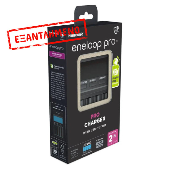 Φορτιστής Μπαταριών Panasonic eneloop pro BQ-CC65 για AA/AAA & USB Output με Οθόνη Led New Eco Pack Φορτιστής Μπαταριών Panasonic eneloop pro BQ-CC65 για AA/AAA & USB Output με Οθόνη Led New Eco Pack