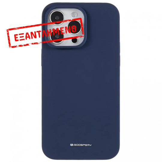 Θήκη Goospery Silicone για Apple iPhone 14 Pro Μπλε
