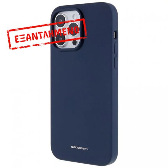 Θήκη Goospery Silicone για Apple iPhone 14 Pro Μπλε