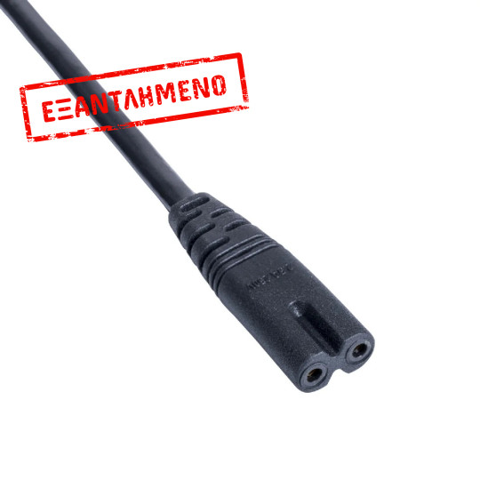 Καλώδιο Τροφοδοσίας AK-AG-03A British CCA BS 1363 (Τύπου G) / IEC C7 UK 250V/10A Μαύρο 1.5m