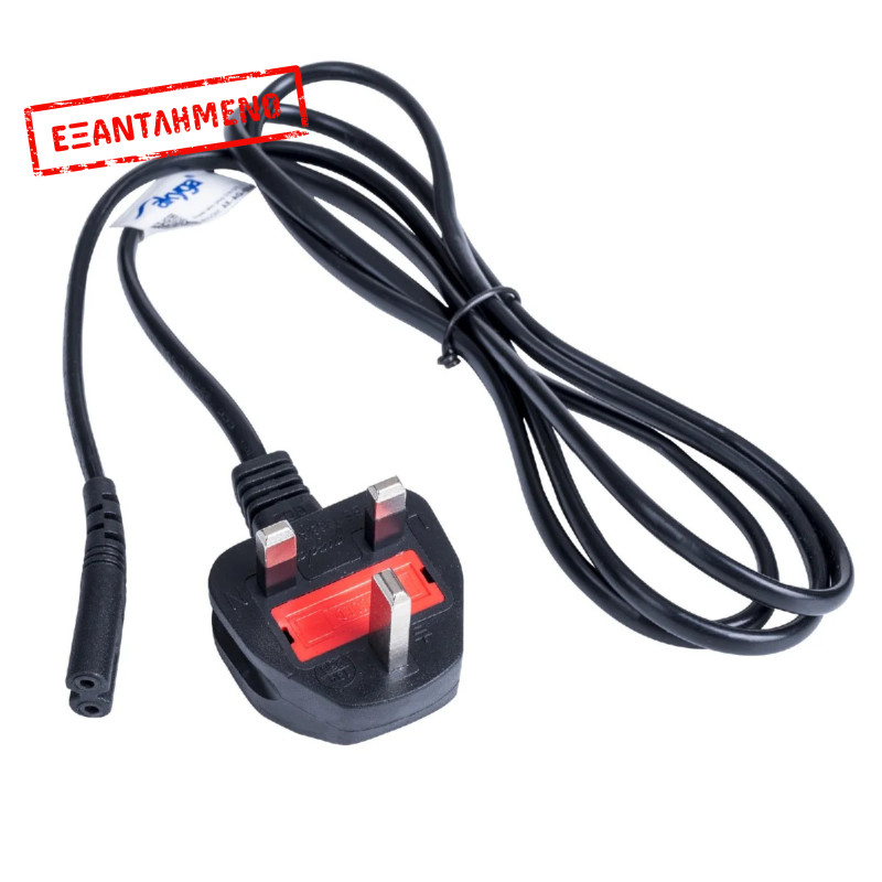 Καλώδιο Τροφοδοσίας AK-AG-03A British CCA BS 1363 (Τύπου G) / IEC C7 UK 250V/10A Μαύρο 1.5m