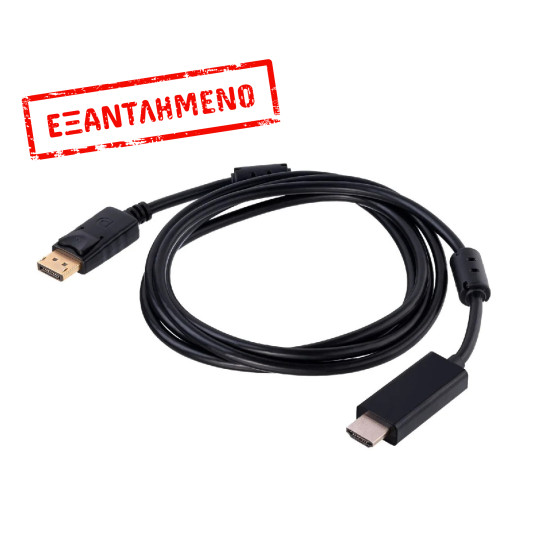 Καλώδιο σύνδεσης Akyga AK-AV-05 HDMI DisplayPort Μαύρο 1.8m Καλώδιο σύνδεσης Akyga AK-AV-05 HDMI DisplayPort Μαύρο 1.8m