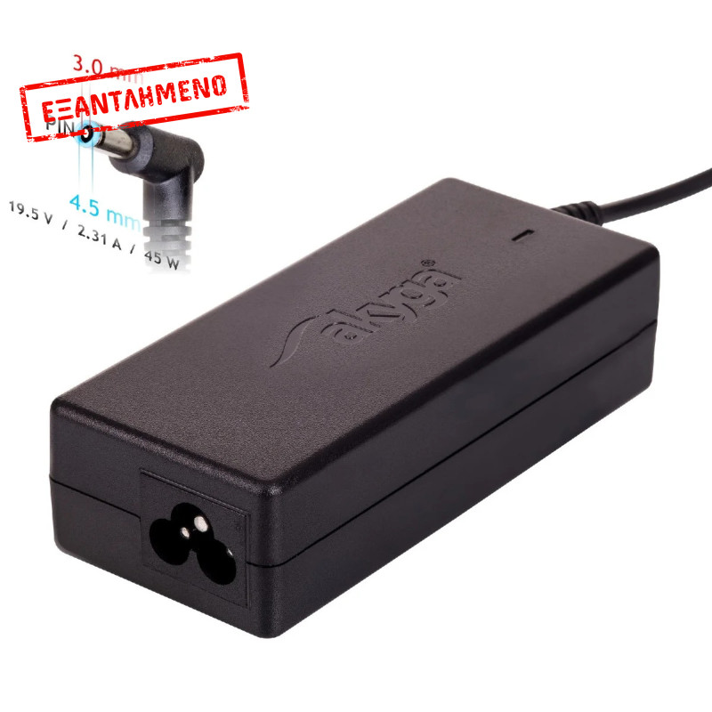 Τροφοδοτικό Notebook Akyga AK-ND-68 19.5V / 2.31A 45W 4.5 x 3.0 mm + pin Dell 1.2m
