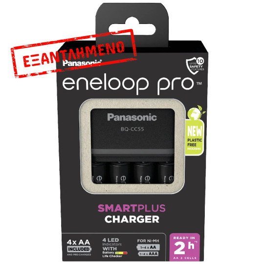Φορτιστής Μπαταριών Panasonic Eneloop Pro BQ-CC55E Smart & Quick για AA/AAA + 4 Μπαταρίες size AA BK-3HCDE/2BE 2500 mAh Ni-MH 1.2V Eco Pack Φορτιστής Μπαταριών Panasonic Eneloop Pro BQ-CC55E Smart & Quick για AA/AAA + 4 Μπαταρίες size AA BK-3HCDE/2BE 2500 mAh Ni-MH 1.2V Eco Pack