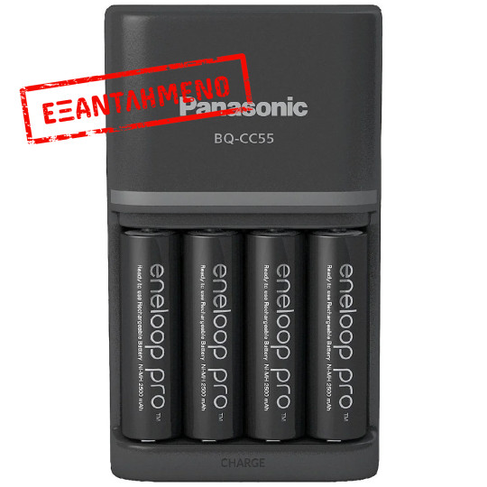 Φορτιστής Μπαταριών Panasonic Eneloop Pro BQ-CC55E Smart & Quick για AA/AAA + 4 Μπαταρίες size AA BK-3HCDE/2BE 2500 mAh Ni-MH 1.2V Eco Pack Φορτιστής Μπαταριών Panasonic Eneloop Pro BQ-CC55E Smart & Quick για AA/AAA + 4 Μπαταρίες size AA BK-3HCDE/2BE 2500 mAh Ni-MH 1.2V Eco Pack