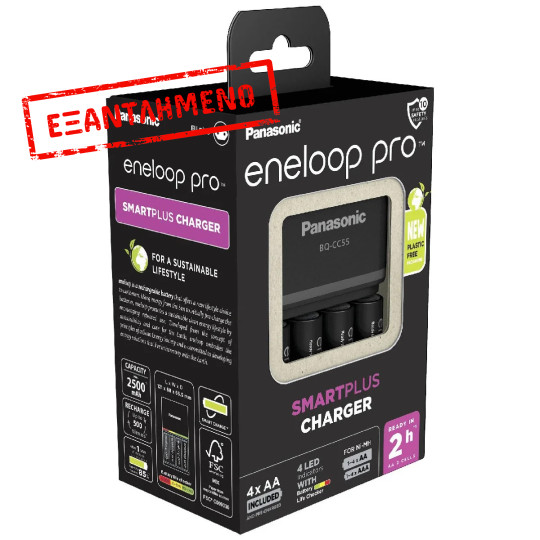 Φορτιστής Μπαταριών Panasonic Eneloop Pro BQ-CC55E Smart & Quick για AA/AAA + 4 Μπαταρίες size AA BK-3HCDE/2BE 2500 mAh Ni-MH 1.2V Eco Pack Φορτιστής Μπαταριών Panasonic Eneloop Pro BQ-CC55E Smart & Quick για AA/AAA + 4 Μπαταρίες size AA BK-3HCDE/2BE 2500 mAh Ni-MH 1.2V Eco Pack