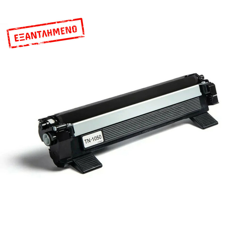 Toner BROTHER Συμβατό TN1000XL/TN1050XL/TN1070XL Σελίδες: 1800 Black για DCP, HL, MFC, 1110, 1112, 1112A, 1210W, 1212W Toner BROTHER Συμβατό TN1000XL/TN1050XL/TN1070XL Σελίδες: 1800 Black για DCP, HL, MFC, 1110, 1112, 1112A, 1210W, 1212W