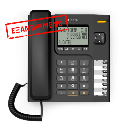 Σταθερό Ψηφιακό Τηλέφωνο Alcatel T78 Μαύρο