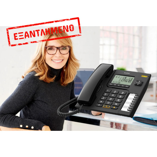 Σταθερό Ψηφιακό Τηλέφωνο Alcatel T78 Μαύρο