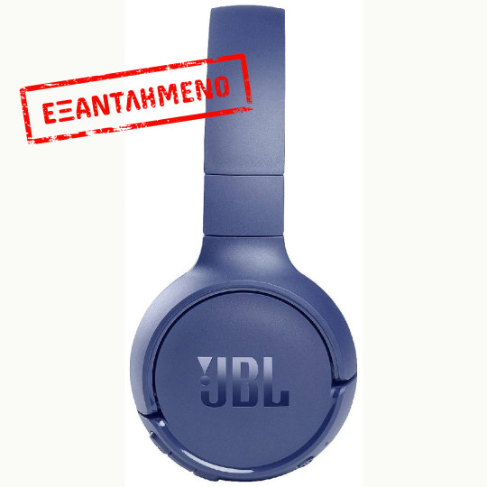 Bluetooth Ακουστικά Stereo JBL JBLT510  Over-ear  Pure Bass Sound Multipoint, Υποστηρίζει Voice Assistant με 40 hr Λειτουργίας Μπλε