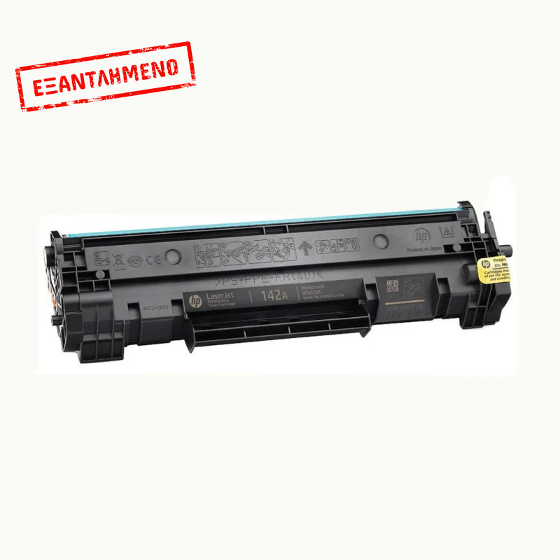 Toner HP Συμβατό W1420AXL 142A ΧΩΡΙΣ CHIP Σελίδες:950 Black για Laserjet, LaserJet MFP,M104we, M110w, M110we, M140w, M140we