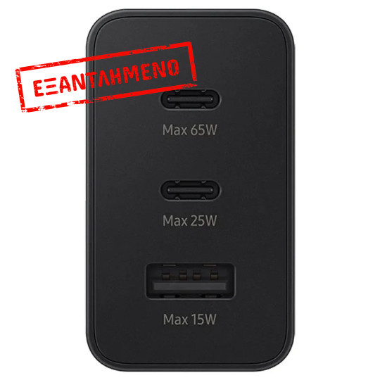 Φορτιστής Ταξιδίου Samsung T6530NBE Trio 2 x USB-C + USB PD3.0 65W 3A Μαύρος Φορτιστής Ταξιδίου Samsung T6530NBE Trio 2 x USB-C + USB PD3.0 65W 3A Μαύρος