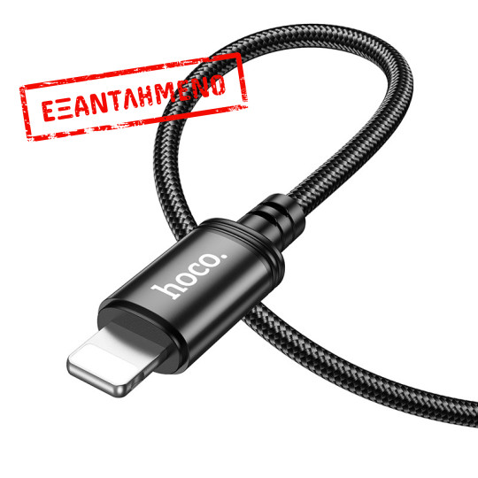 Καλώδιο Hoco X89 Wind USB σε Lightning 2.4A Braided Μαύρο 1m