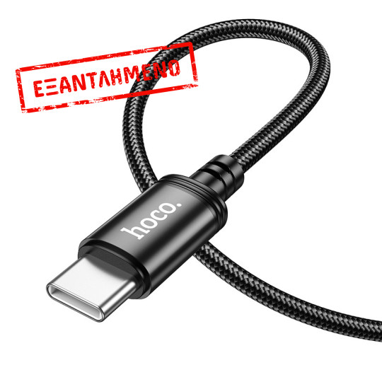 Καλώδιο Hoco X89 Wind USB σε USB-C 3A Braided Μαύρο 1m