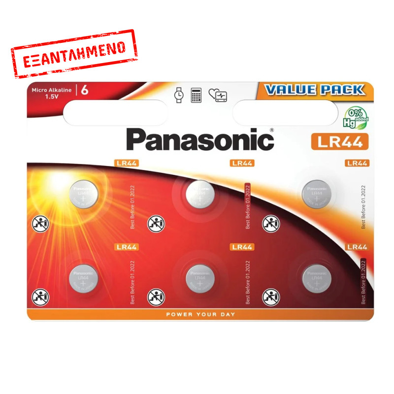 Buttoncell Panasonic Micro Alkaline LR44 1.5V Τεμ. 6 Buttoncell Panasonic Micro Alkaline LR44 1.5V Τεμ. 6
