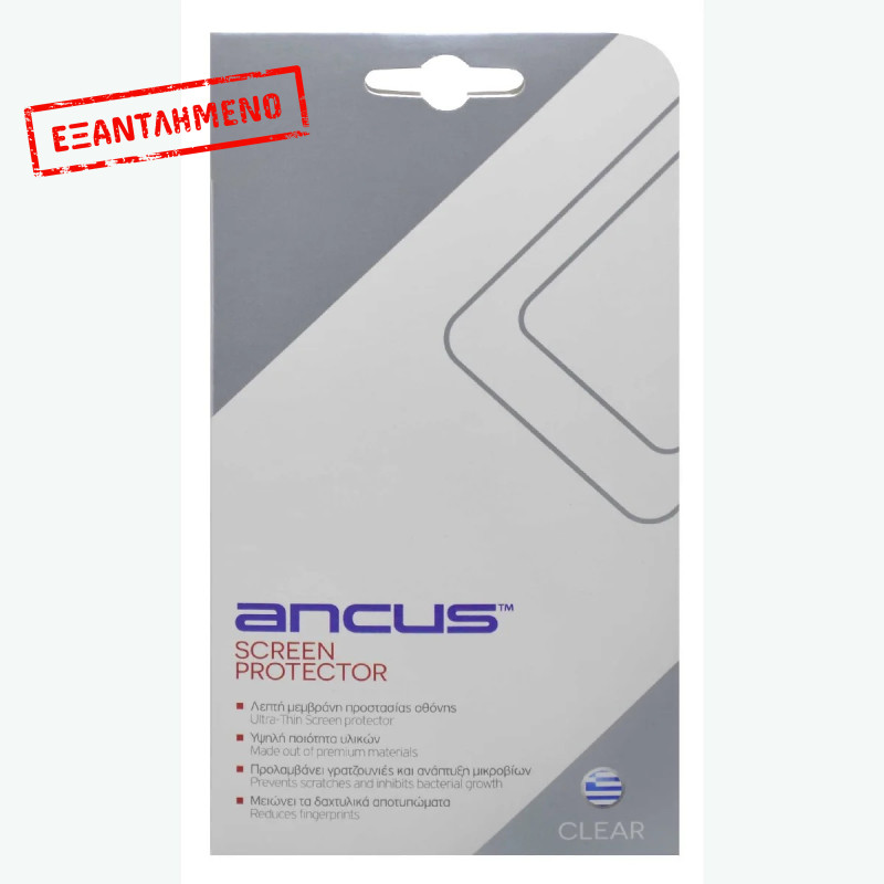 Universal Μεμβράνη Προστασίας για Μηχανήματα Κοπής 3D Expert Mat 10τεμ. Διαστάσεις: 10,5 x 19 cm Universal Μεμβράνη Προστασίας για Μηχανήματα Κοπής 3D Expert Mat 10τεμ. Διαστάσεις: 10,5 x 19 cm