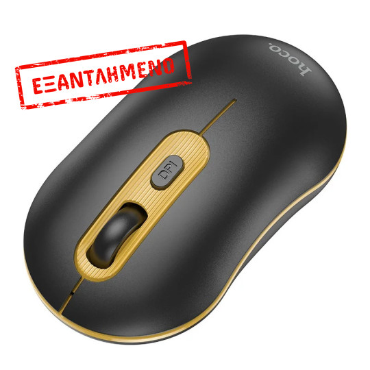 Ασύρματο Ποντίκι Hoco GM21 Platinum 1600dpi 2.4GHz Μαύρο
