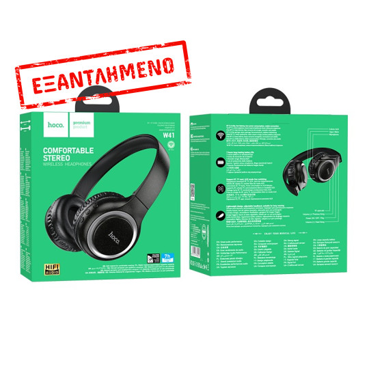 Wireless Ακουστικά Stereo Hoco W41 Charm V5.3 200mAh με υποδοχή Micro SD, AUX και Πλήκτρα Ελέγχου Μαύρα