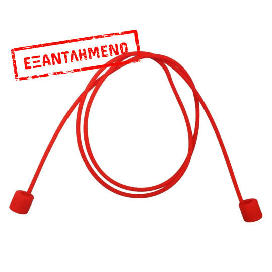 Strap Ancus Anti Lost Silicone 55cm για Bluetooth Κόκκινο