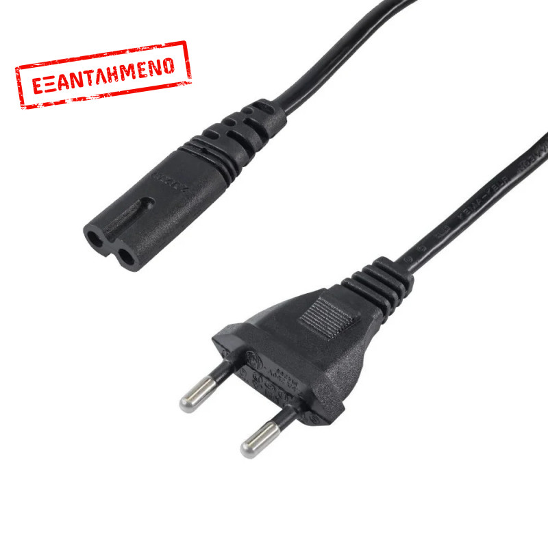 Καλώδιο Τροφοδοσίας 2pin Jasper 3x16x0.15mm CCA IEC C7 (SN-14) 1.5 m Καλώδιο Τροφοδοσίας 2pin Jasper 3x16x0.15mm CCA IEC C7 (SN-14) 1.5 m