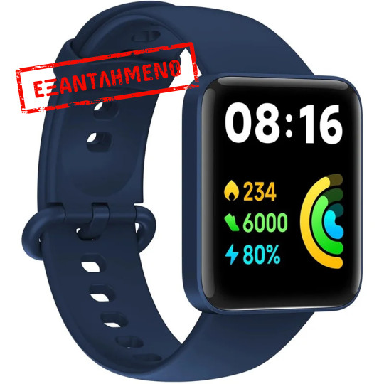 Smartwatch Xiaomi Redmi Watch 2 Lite 1.55" TFT GPS Αδιάβροχο έως 5ATM Μπλε