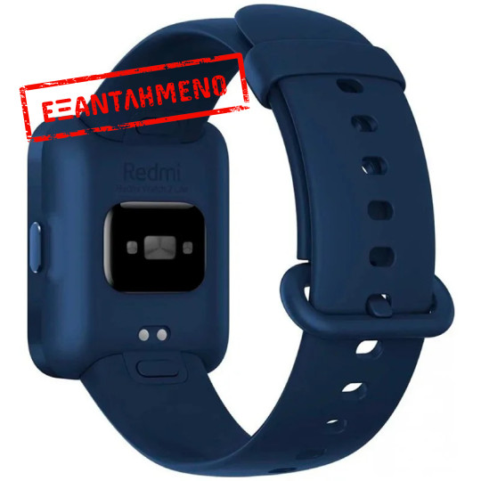 Smartwatch Xiaomi Redmi Watch 2 Lite 1.55" TFT GPS Αδιάβροχο έως 5ATM Μπλε