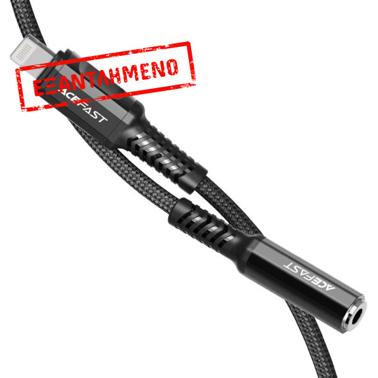 Αντάπτορας Handsfree Acefast C1-05 Μεταλλικό Lightning σε 3.5mm Θηλυκό Apple Certified MFi Braided Μαύρο 18cm