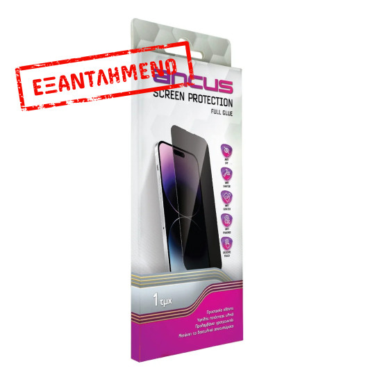 Tempered Glass Ancus Privacy 30 Μοίρες Protection Full Face 3D για Apple iPhone 11 / iPhone XR Tempered Glass Ancus Privacy 30 Μοίρες Protection Full Face 3D για Apple iPhone 11 / iPhone XR