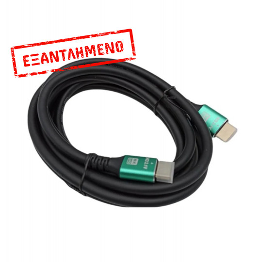 Καλώδιο Jasper HDMI 2.1 8K Ultra HD CCA 4320p HDR 48Gbps 3m
