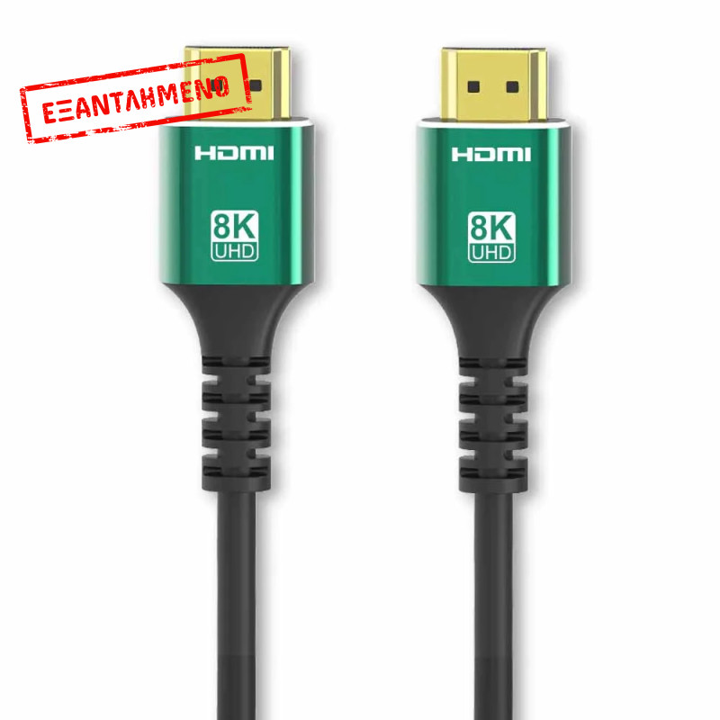 Καλώδιο Jasper HDMI 2.1 8K Ultra HD CCA 4320p HDR 48Gbps 3m