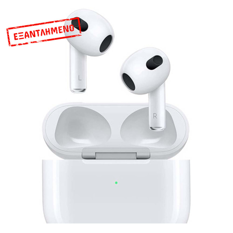 Bluetooth Apple AirPods MPNY3ZM/A 3rd Generation με Θήκη Φόρτισης Bluetooth Apple AirPods MPNY3ZM/A 3rd Generation με Θήκη Φόρτισης