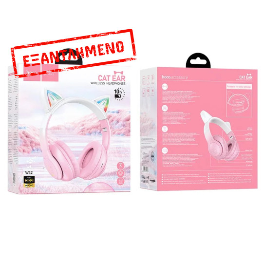 Wireless Ακουστικά Stereo Hoco W42 Cat Ears 400mAh Micro SD και AUX Cherry Blossom