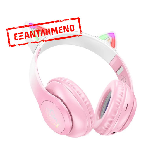 Wireless Ακουστικά Stereo Hoco W42 Cat Ears 400mAh Micro SD και AUX Cherry Blossom