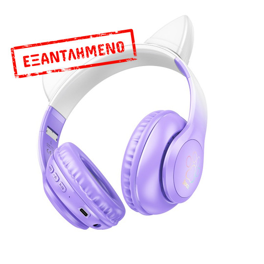 Wireless Ακουστικά Stereo Hoco W42 Cat Ears 400mAh Micro SD και AUX Purple Grape