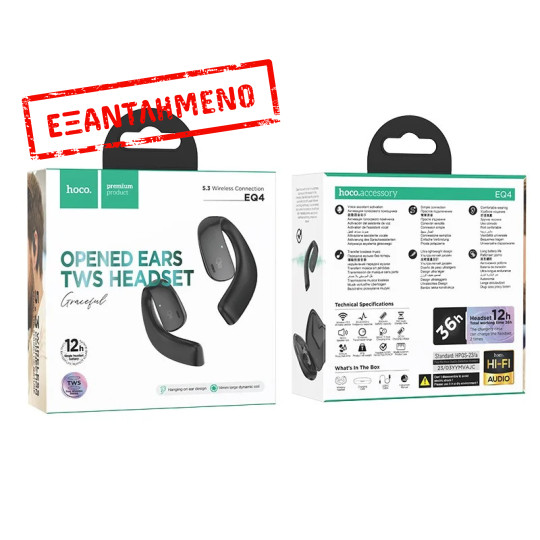 Wireless Hands Free Hoco EQ4 Graceful TWS V5.3 με Πλήκτρο Ελέγχου Συμβατό με Siri και 12h Ώρες Λειτουργίας Μαύρα