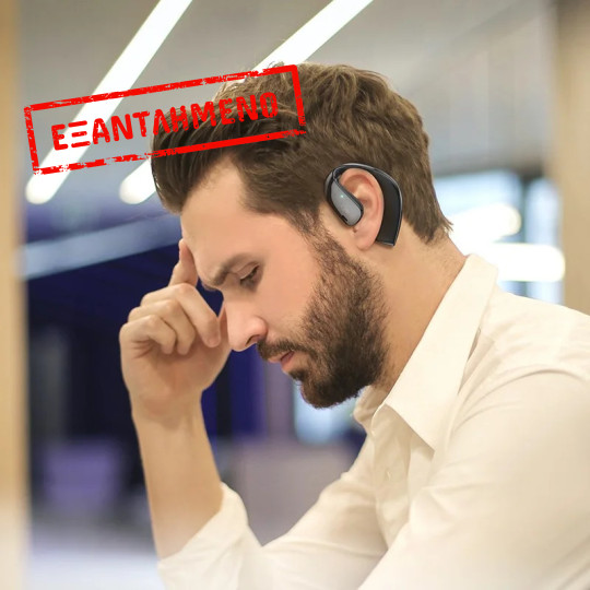 Wireless Hands Free Hoco EQ4 Graceful TWS V5.3 με Πλήκτρο Ελέγχου Συμβατό με Siri και 12h Ώρες Λειτουργίας Μαύρα