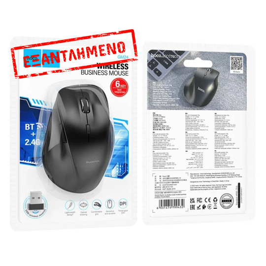 Ασύρματο Ποντίκι Hoco GM24 Mystic 1600dpi 2.4GHz 6 Πλήκτρων Μαύρο