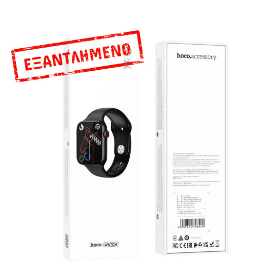 Smartwatch Hoco Y12 Sports IP67 1.96" IPS Screen με Δυνατότητα Κλήσεων Μαύρο