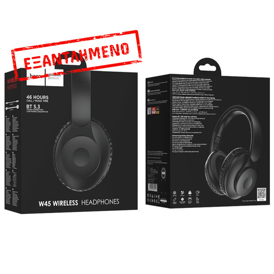 Wireless Ακουστικά Stereo Hoco W45 Enjoy V5.3 4 00mAh AUX Μαύρα