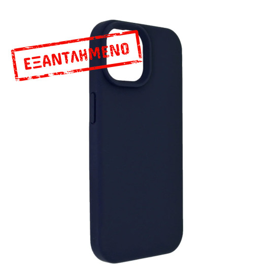 Θήκη Ancus Silicon Liquid για Apple  iPhone 15 Σκούρο Μπλέ