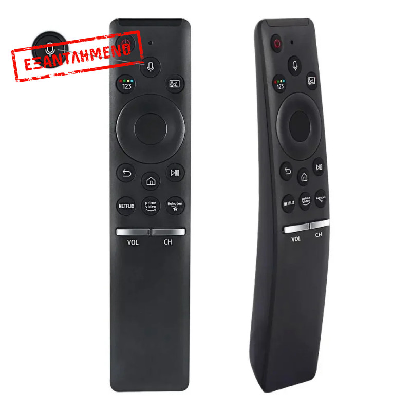 Τηλεχειριστήριο BN1312 για Smart TV Άμεσης Αντικατάστασης με Bluetooth Remote Voice Control Τηλεχειριστήριο BN1312 για Smart TV Άμεσης Αντικατάστασης με Bluetooth Remote Voice Control