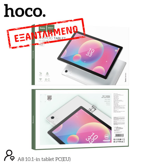 Tablet Hoco. A8 10,1" 6GB/128GB ΒΤ5.0 5000mAh 4G Ασημί με Θήκη Book Tablet Hoco. A8 10,1" 6GB/128GB ΒΤ5.0 5000mAh 4G Ασημί με Θήκη Book