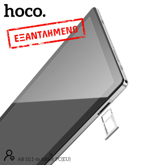 Tablet Hoco. A8 10,1" 6GB/128GB ΒΤ5.0 5000mAh 4G Ασημί με Θήκη Book Tablet Hoco. A8 10,1" 6GB/128GB ΒΤ5.0 5000mAh 4G Ασημί με Θήκη Book