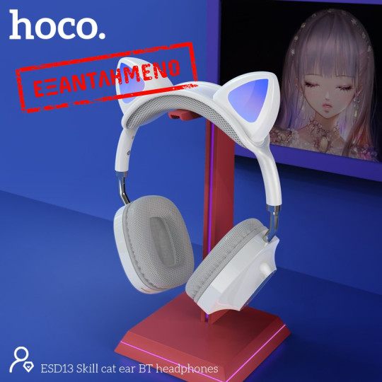 Ασύρματα Ακουστικά Stereo Hoco ESD13 Cat Ear BT5.3 FM 400mAh με Μικρόφωνο και Noise Reduction Λευκά