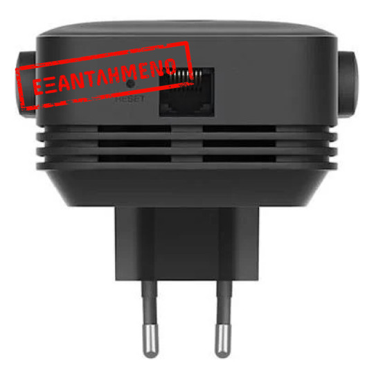 Wifi Extender Xiaomi AC1200 2023 Dual Band Hi-Speed έως 5GHz 1200Mbps με Διπλή Κεραία και Wi-Fi 5