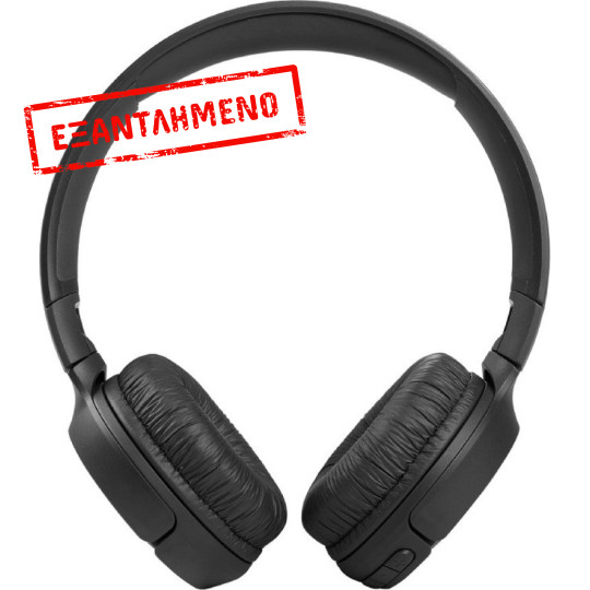 Bluetooth Ακουστικά Stereo JBL JBLT510  Over-ear  Pure Bass Sound Multipoint, Υποστηρίζει Voice Assistant με 40 hr Λειτουργίας Μαύρα